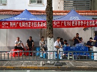 图集|护考  助考  陪考
