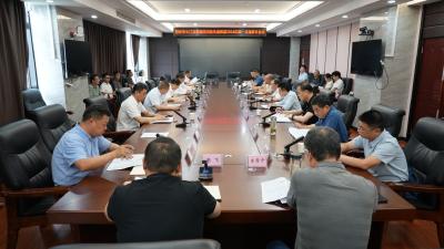 荆州市长江及荆南四河防汛指挥部召开今年第一次指挥长会议