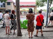 图集|护考  助考  陪考
