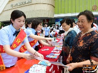 非法集资宣传教育月丨荆州：守住钱袋子 护好幸福家