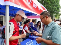 图集|护考  助考  陪考
