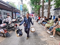 图集|护考  助考  陪考
