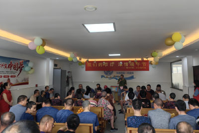 我们的节日|荆州市第二社会福利院开展“浓情端午”活动