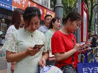 图集|护考  助考  陪考
