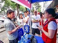 图集|护考  助考  陪考
