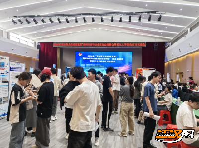 荆州举行“青企聚力高质量发展”主题校招会