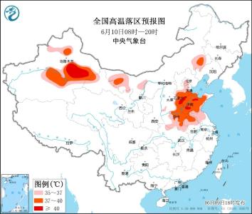 荆州高温天气马上到！直冲→