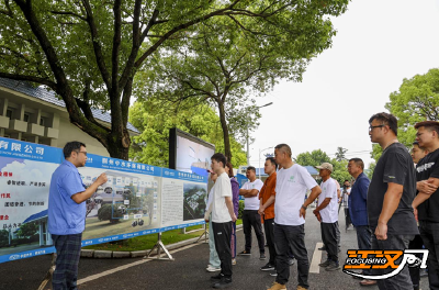 六五环境日丨荆州市举行环保设施公众开放系列活动