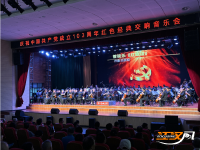 党旗飘扬丨荆州市总工会：传唱红色经典 庆祝党的生日