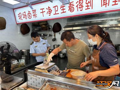 荆州区市场监督管理局突击检查“鬼秤”