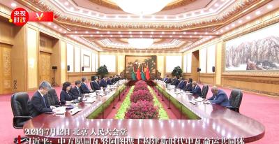 习近平：中方愿同瓦努阿图携手构建新时代中瓦命运共同体