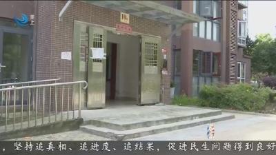 40部电梯“罢工” 居民回家成难题