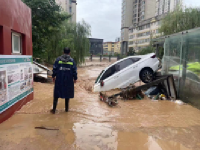 逆行守护！中国太保全力应对陕西宝鸡暴雨洪灾