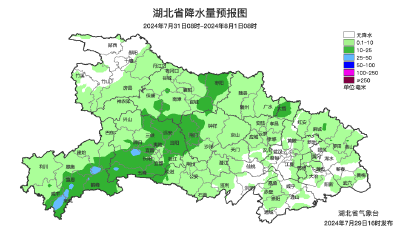 荆州天气有变！降雨就在……