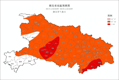 41℃+！湖北连发57条高温预警，降温就在…