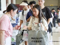你好，新同学！荆州职业技术学院迎新生报到