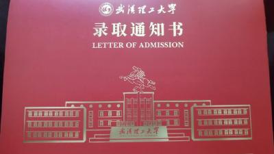 监利：九年持续资助结硕果 他终于圆梦！