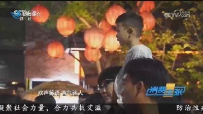 中国夜市全攻略：湖北荆州篇