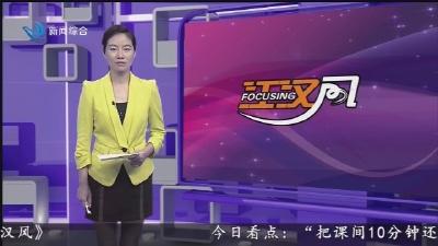 今天提醒您 2024-09-05