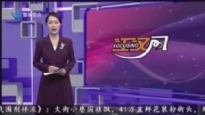  今天提醒您 2024-09-30