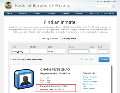 “前华人首富”赵长鹏，即将出狱！身家超2300亿元