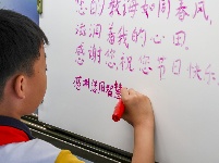 图集|感恩教师节 花样送祝福 