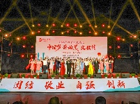 图集|“中国梦、劳动美、交投情”劳模宣讲下基层