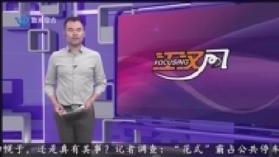 荆州妇幼妇科: 夜间延时门诊 守护健康 “不打烊”