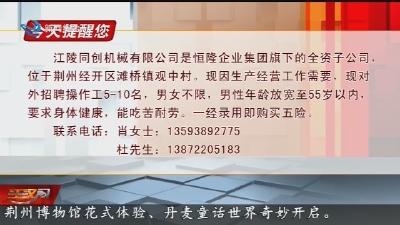 今天提醒您 2024-09-27