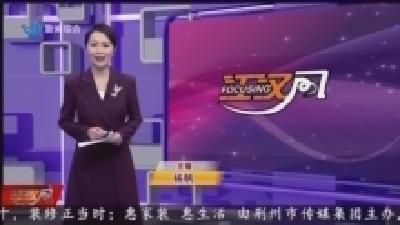 暑热消散 凉爽登场 国庆假期天气晴好