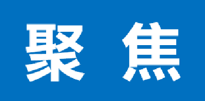 苏云国调研重点排口智能分流井建设情况