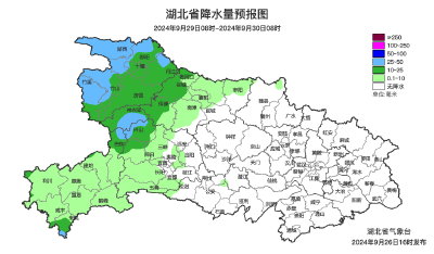 湖北降雨异常偏少 29日晚将迎降雨降温 