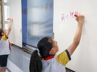 图集|感恩教师节 花样送祝福 