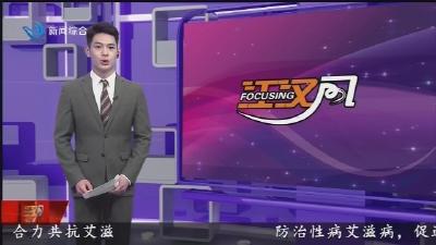 今天提醒您 2024-09-14