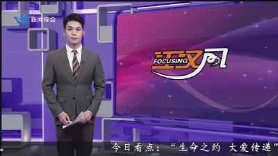 今天提醒您 2024-10-12