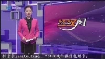 今天提醒您 2024-10-10