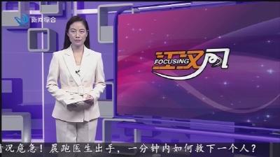 今天提醒您 2024-10-17