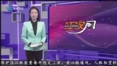 今天提醒您 2024-10-21