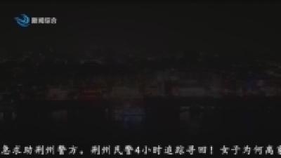 今天提醒您 2024-10-18