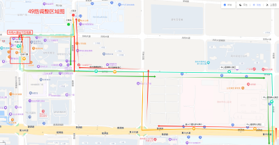 提醒！这条公交线路有调整