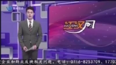 今天提醒您 2024-11-16