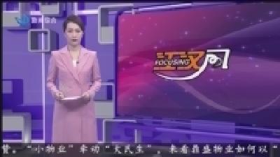 今天提醒您 2024-11-28