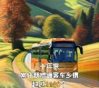 它！可绕地球赤道115圈 