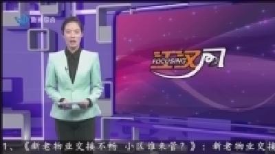  今天提醒您 2024-11-18