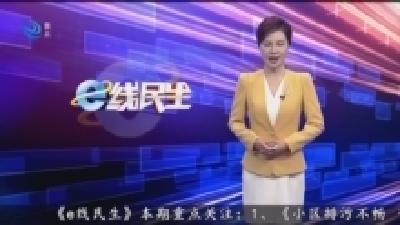 快去打卡!荆州宝塔市集来啦