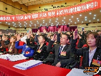 两会聚焦·图集丨市政协六届四次会议闭幕