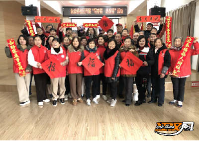 新春走基层丨沙市区白云桥社区：迎新纳福写春联 翰墨飘香送祝福