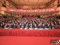 两会聚焦·图集丨市政协六届四次会议闭幕