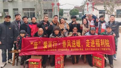 监利市音乐家协会携手爱心人士走进福利院“送祝福迎新年”