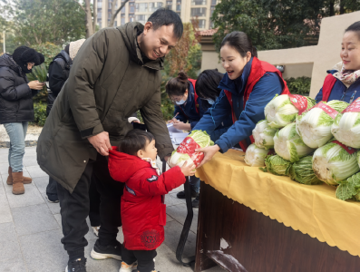 荆州碧桂园：冬日“蔬”送美好 传递温暖祝福